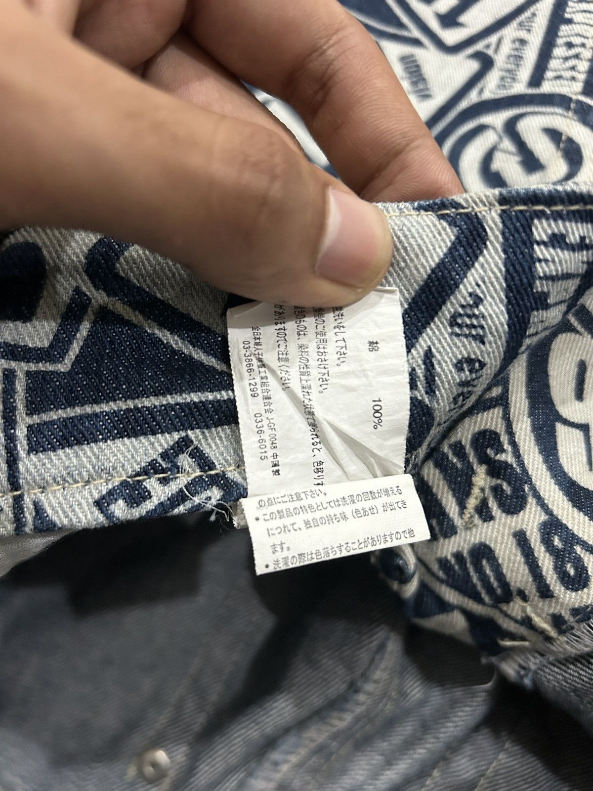 Designer × Japanese Brand Vintage Original Jeans Printed AOP Hysteric Inspired Size US 33 - 16 Thumbnail