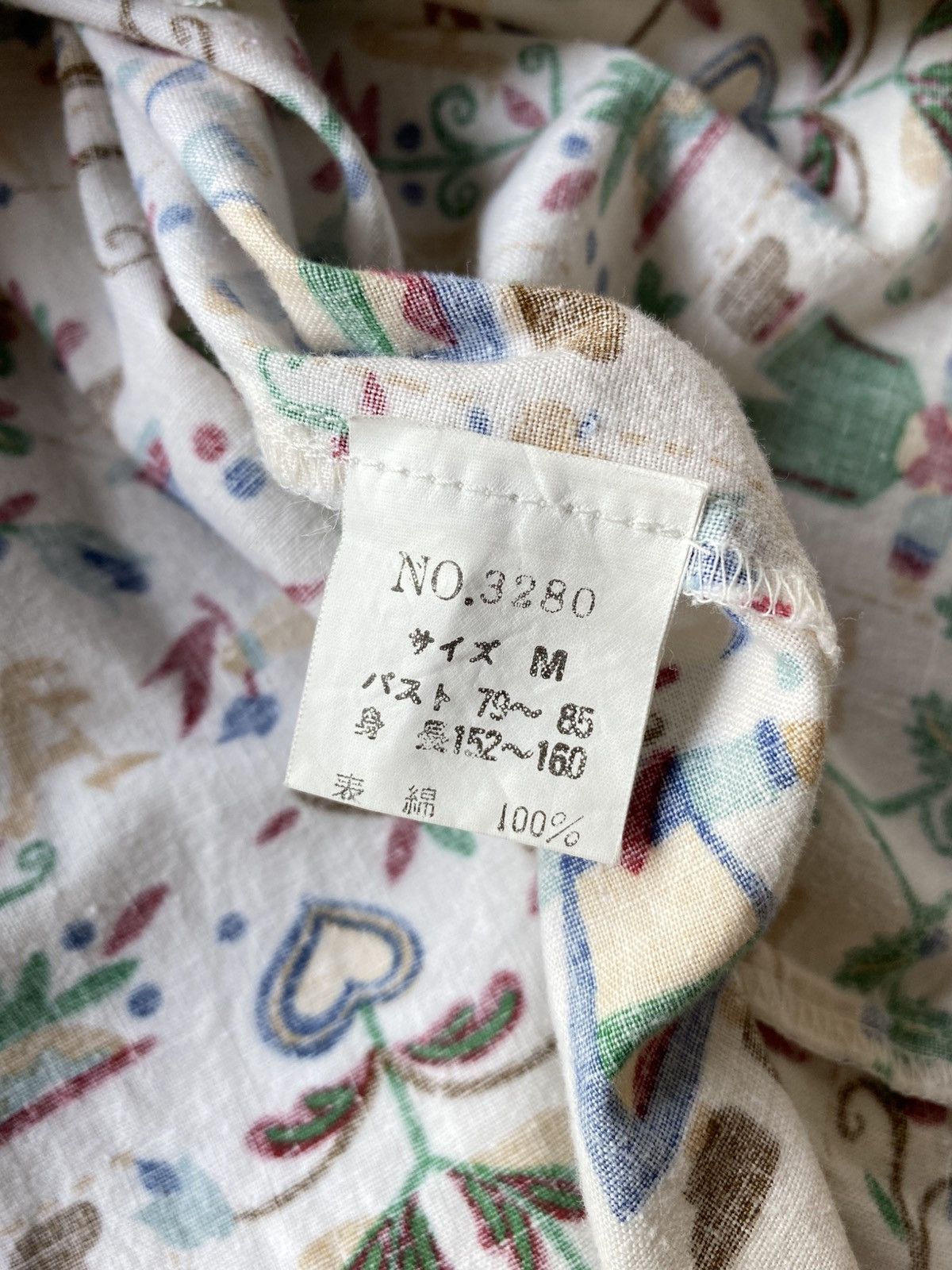 Designer × Japanese Brand ANTEATER Botanic Mosaic Size US M / EU 48-50 / 2 - 11 Thumbnail