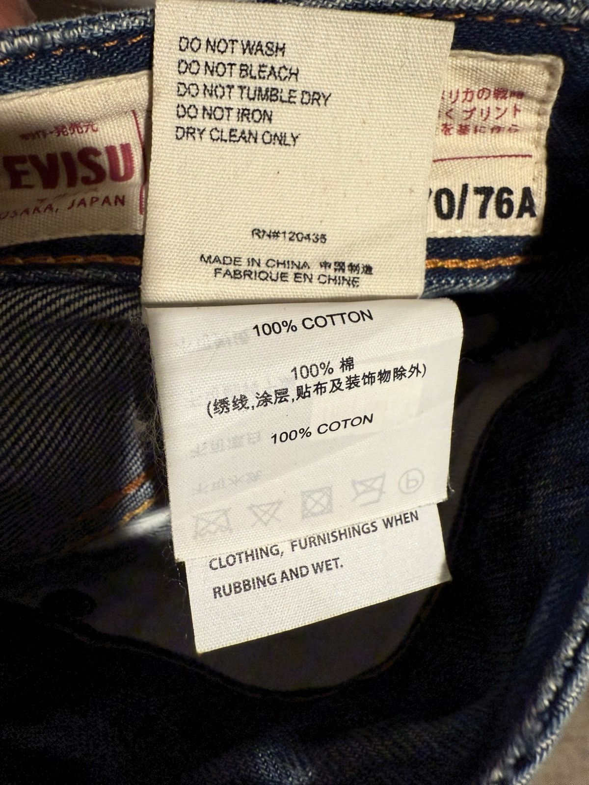 Ev Bravado × Evisu × Who Decides War Evisu x Who Decides War Daicock Carrot Denim Size US 30 / EU 46 - 8 Thumbnail