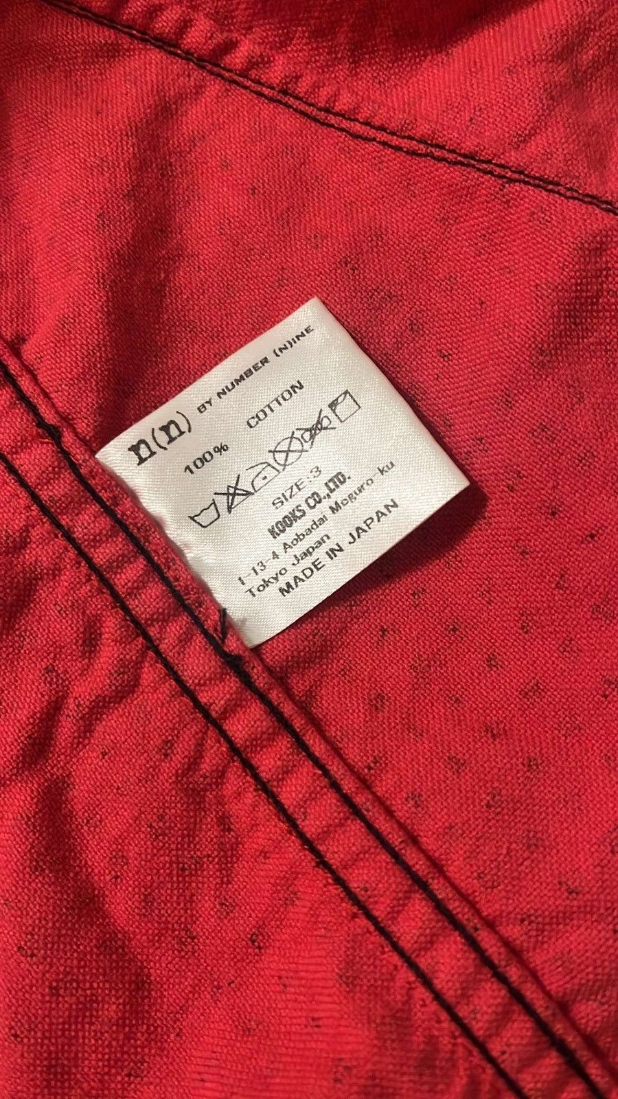 Number (N)ine Number (N)ine Hooded Flannel Size US M / EU 48-50 / 2 - 3 Thumbnail