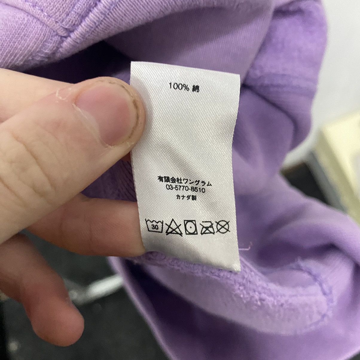 Supreme vintage Supreme Hoodie big logo Size US M / EU 48-50 / 2 - 10 Thumbnail