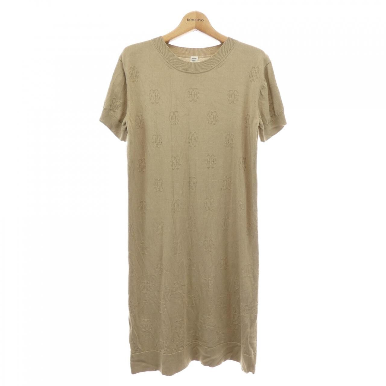 Hermes Hermes Hermes Dress Textile Dresses DUTY FREE for USA Size ONE SIZE - 1 Thumbnail