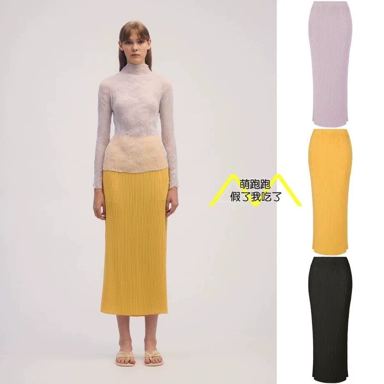 Issey Miyake Issey Miyake size:2 black skirt Size 42" / US 20 - 9 Thumbnail