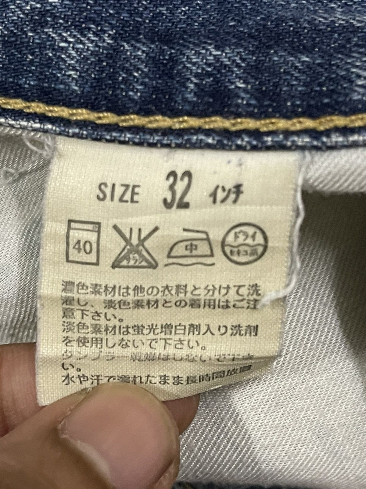 Levi's Vintage 90s Levis Blue Wash Style Distress Style Jeans Size US 32 / EU 48 - 7 Thumbnail