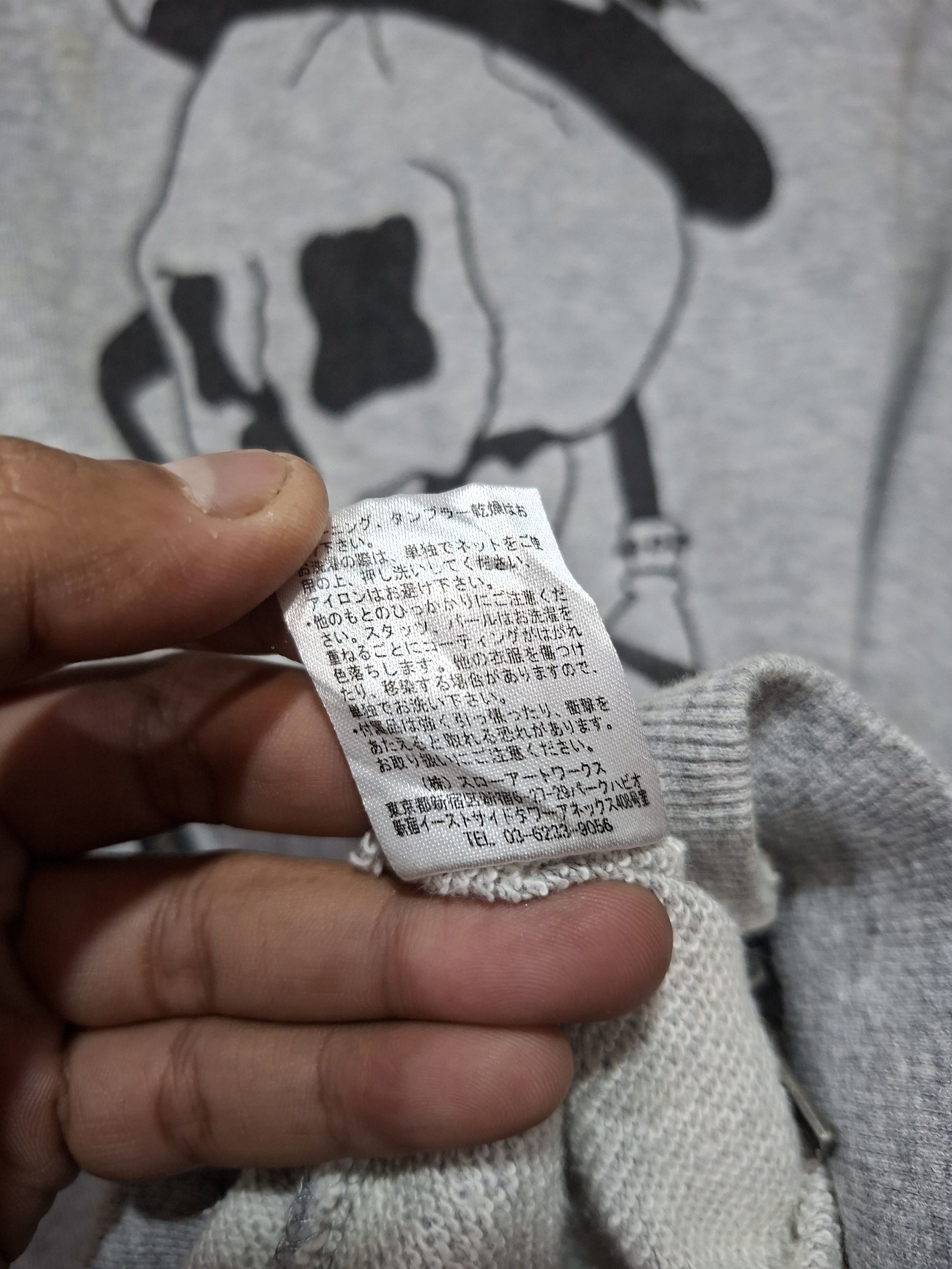 Japanese Brand GLAD NEWS SKULL HEAD SEDITIONARIES HOODIE Size US L / EU 52-54 / 3 - 8 Thumbnail