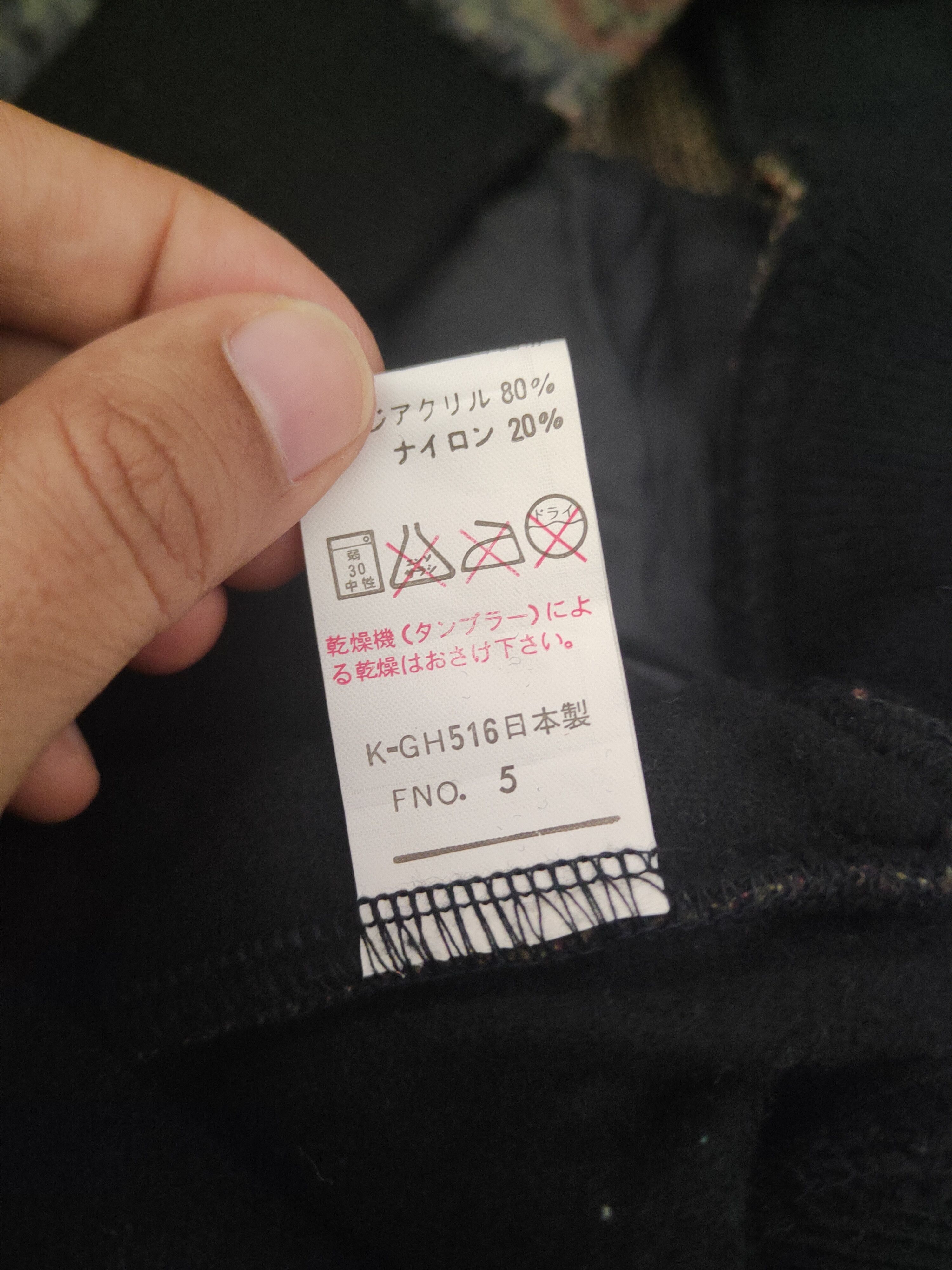 Japanese Brand DL St.City Black Knitwear vintage Sweatshirts #46-473 Size US M / EU 48-50 / 2 - 10 Thumbnail