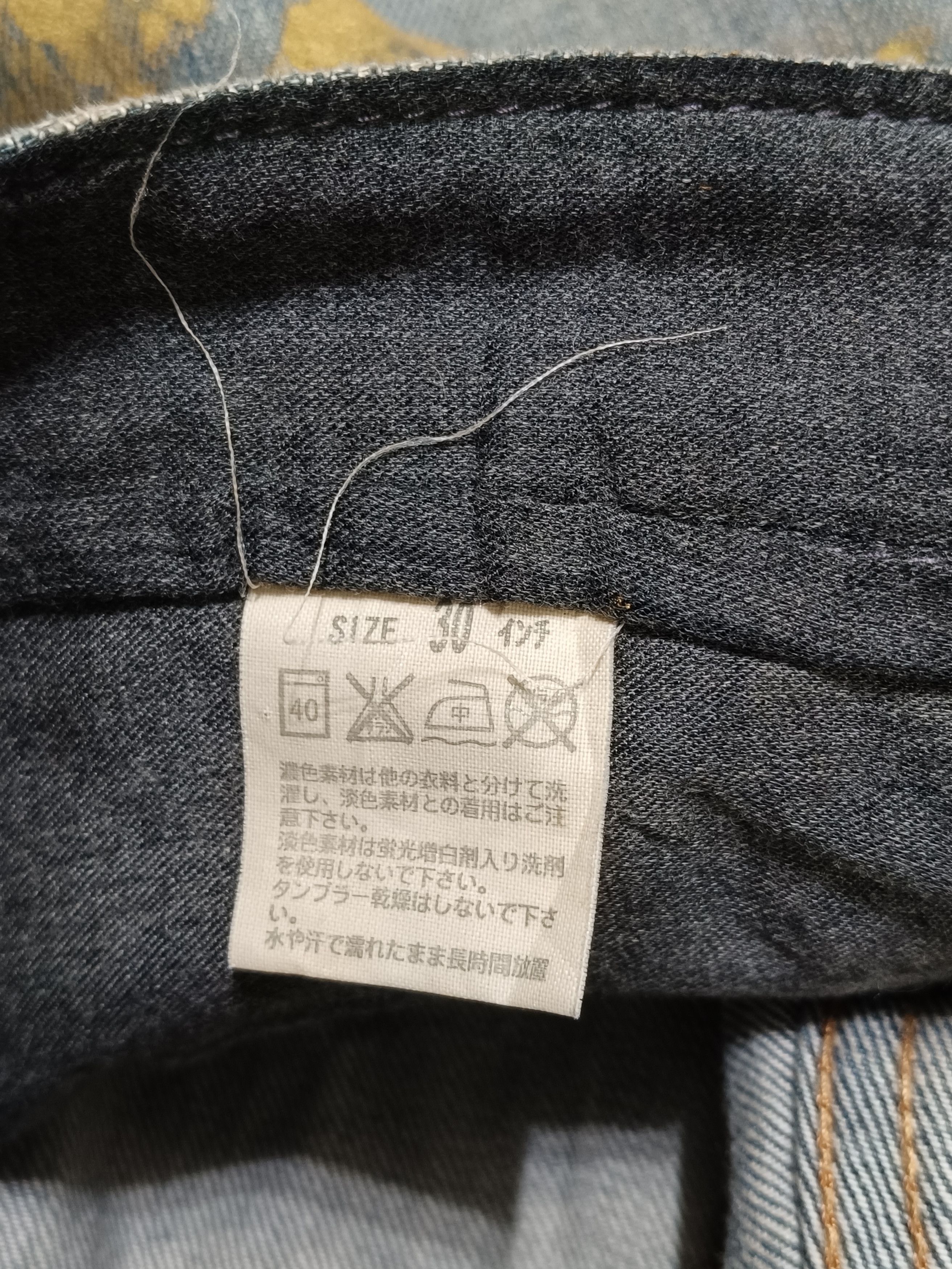 Levi's Levi's Black Star Slim Fit Low Rise Gold Paint Splash Size US 30 / EU 46 - 12 Thumbnail