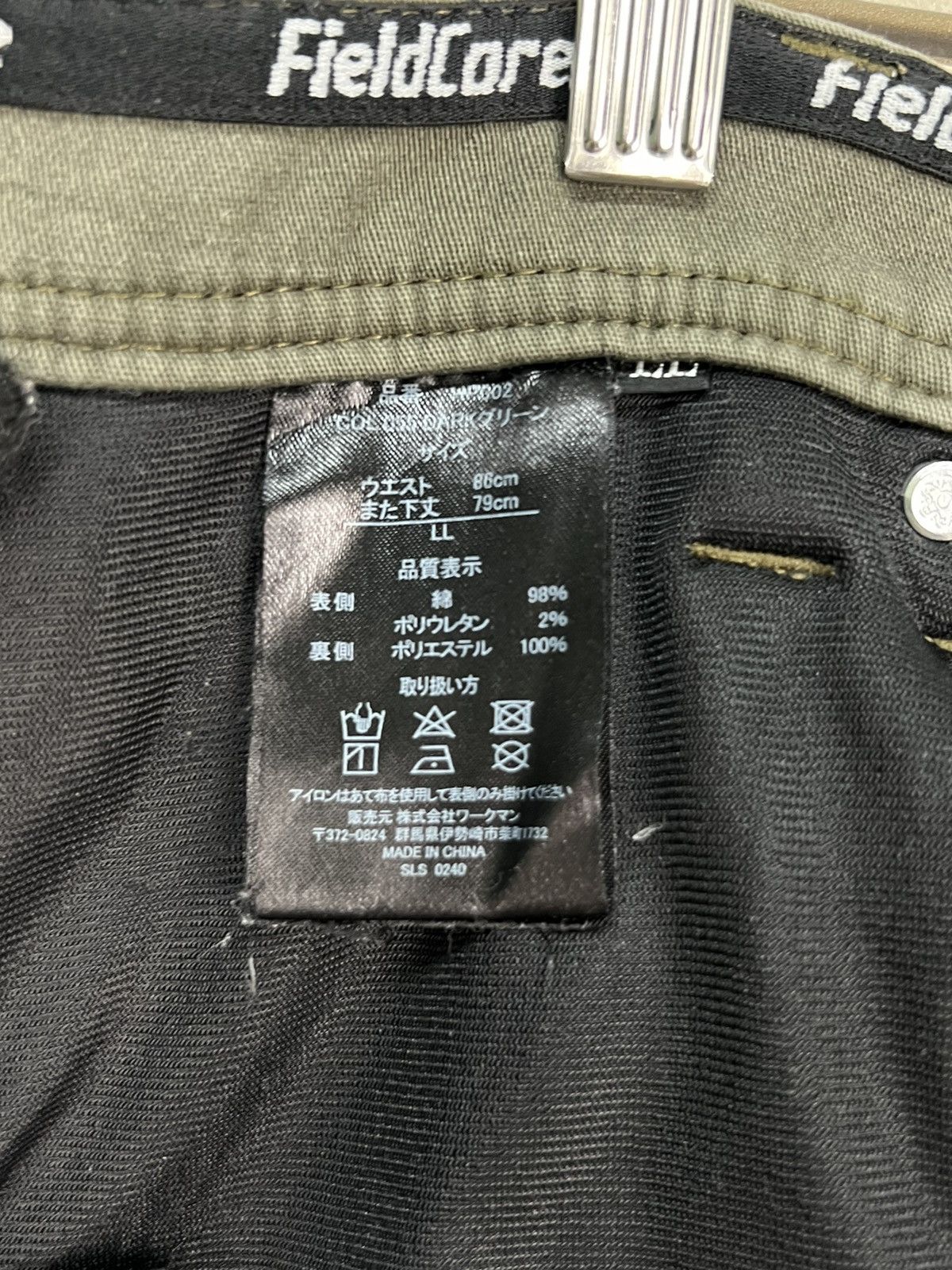 Japanese Brand Field Core Multy Pocket Zipper Cargo Pants Size US 34 / EU 50 - 15 Thumbnail
