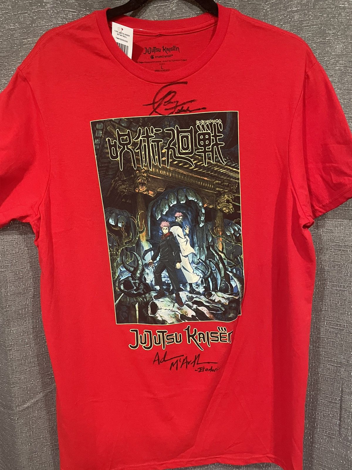 Vintage 2x Autographed Jujutsu Kasin tee Size US L / EU 52-54 / 3 - 4 Thumbnail