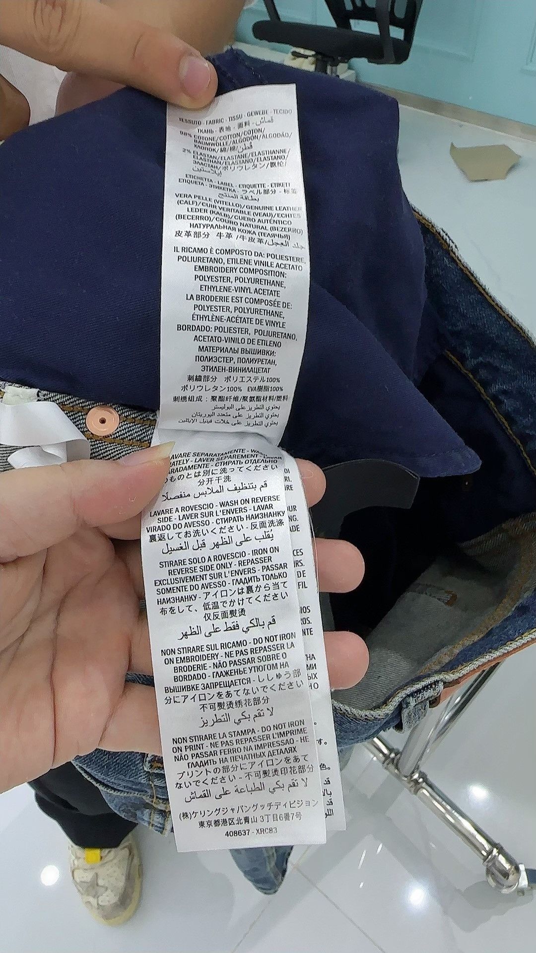 Gucci GUCCI×MLB co-branded embroidered jeans Size US 31 - 6 Thumbnail