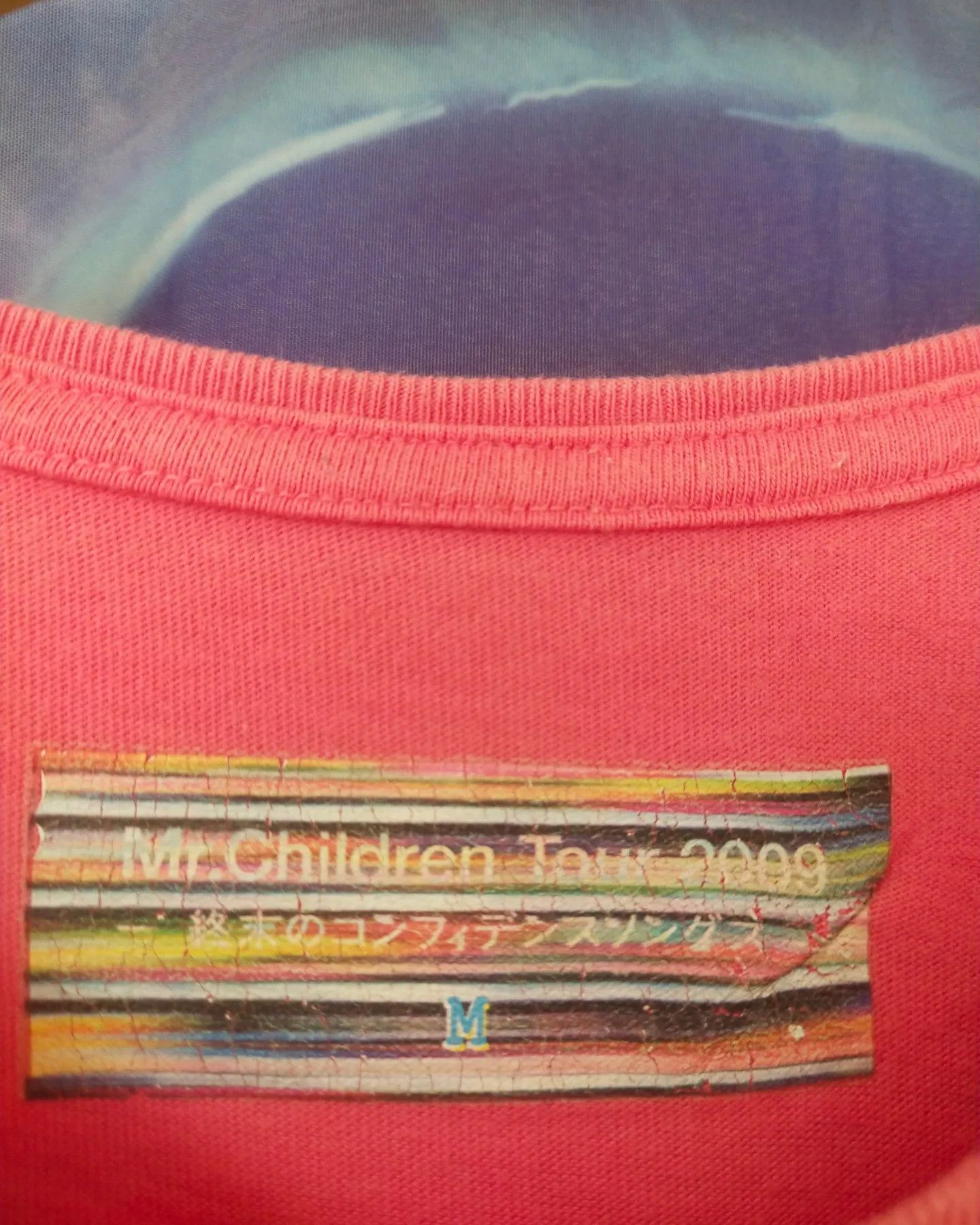 Band Tees Mr. Children Supermarket Fantasy Tour Pink Band Tee Size US M / EU 48-50 / 2 - 3 Thumbnail