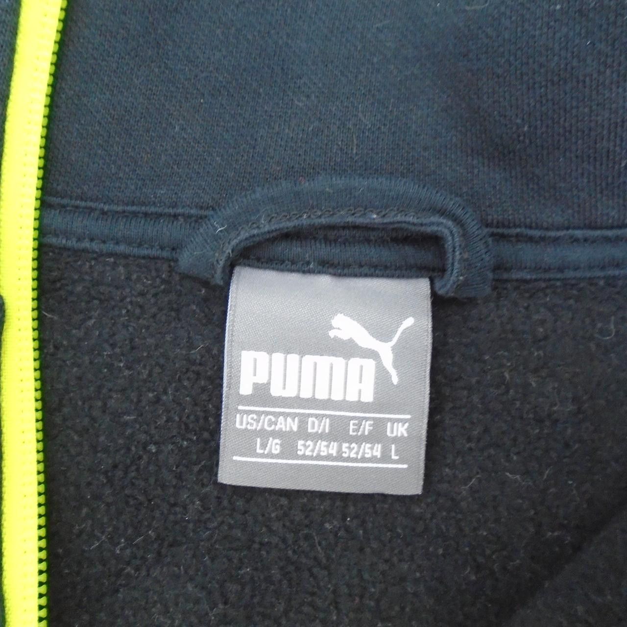 Puma Men's Track Jacket puma Size US L / EU 52-54 / 3 - 11 Thumbnail
