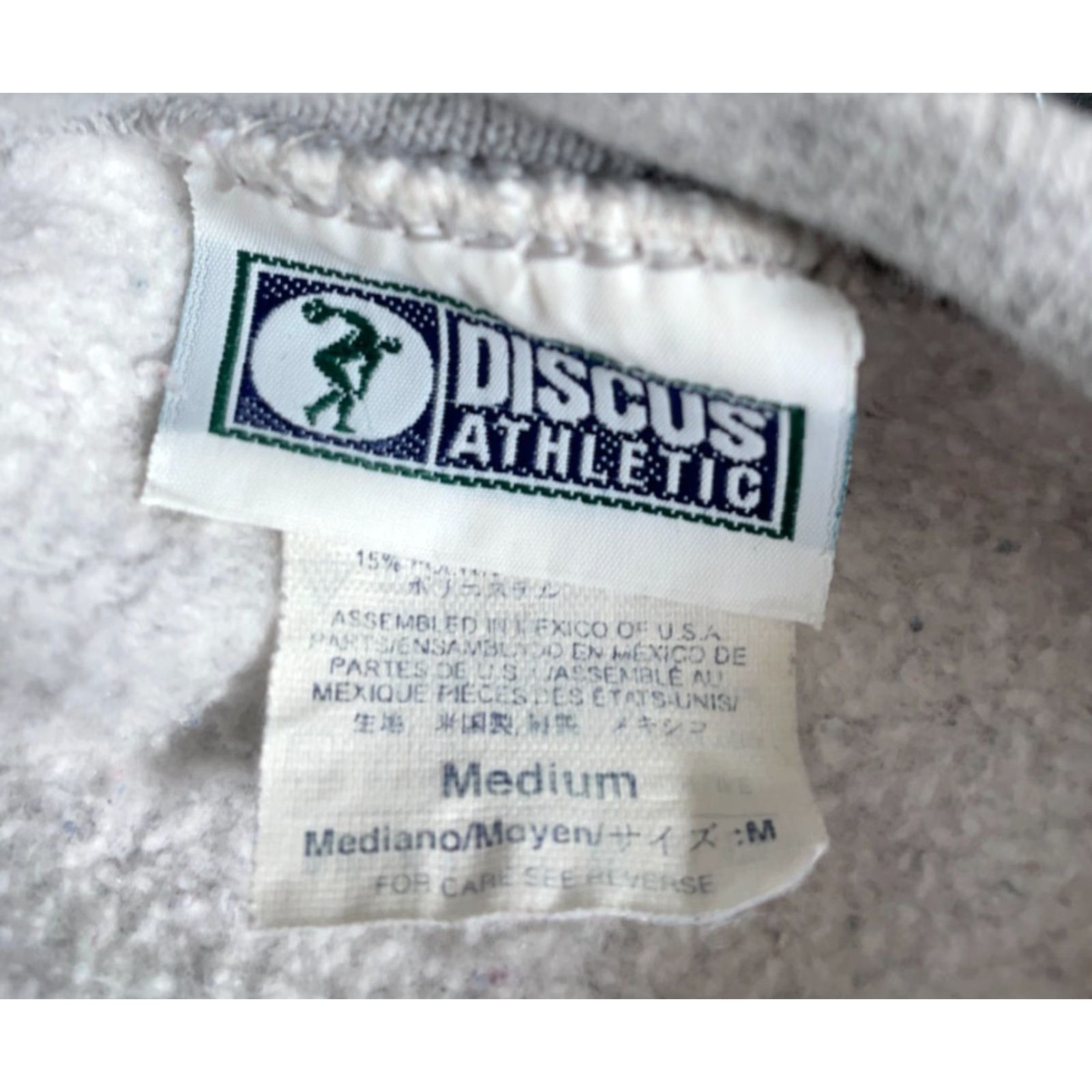 Vintage VINTAGE Discus Sweatshirt Mens Size US M / EU 48-50 / 2 - 3 Thumbnail