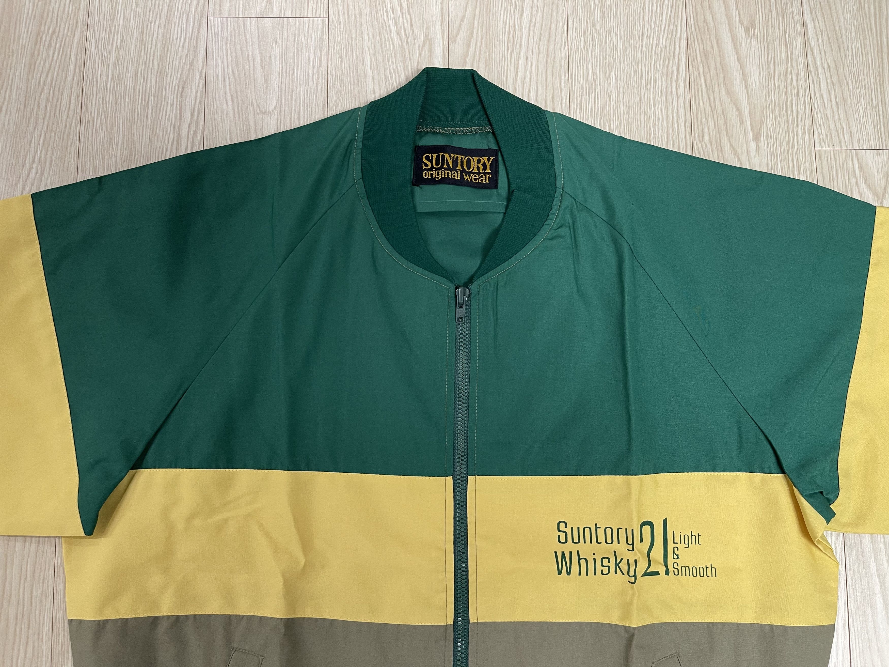 Japanese Brand Suntory Whiskey Jacket 90s Japan Vintage Size US L / EU 52-54 / 3 - 2 Thumbnail