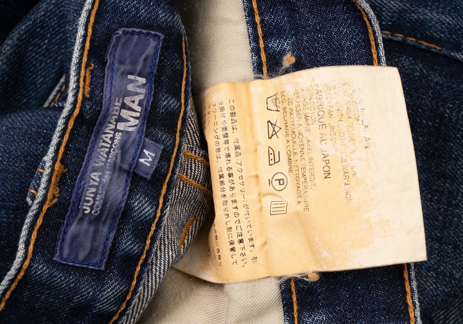 Junya Watanabe Indigo Denim Half Pants in Size M Size US 36 / EU 52 - 13 Thumbnail