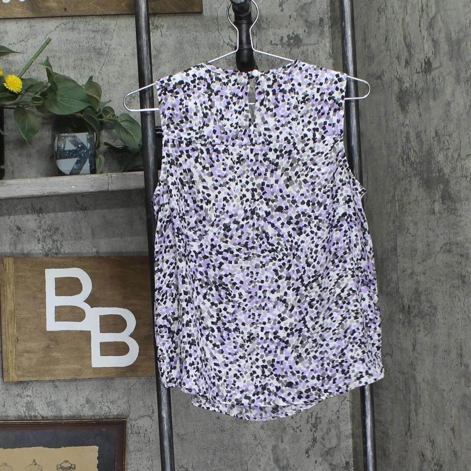 Other Nwt Kasper Blouse Shirt Vanilla Ice / Lavender Purple Ps Size S / US 4 / IT 40 - 2 Thumbnail