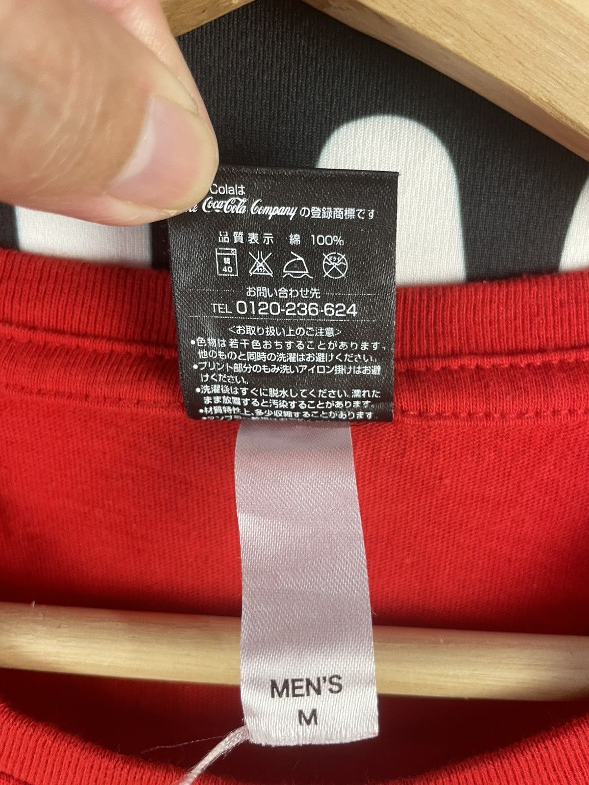Beams Plus × Coca Cola × Japanese Brand Coca Cola Big Logo Tshirt Size US S / EU 44-46 / 1 - 7 Thumbnail