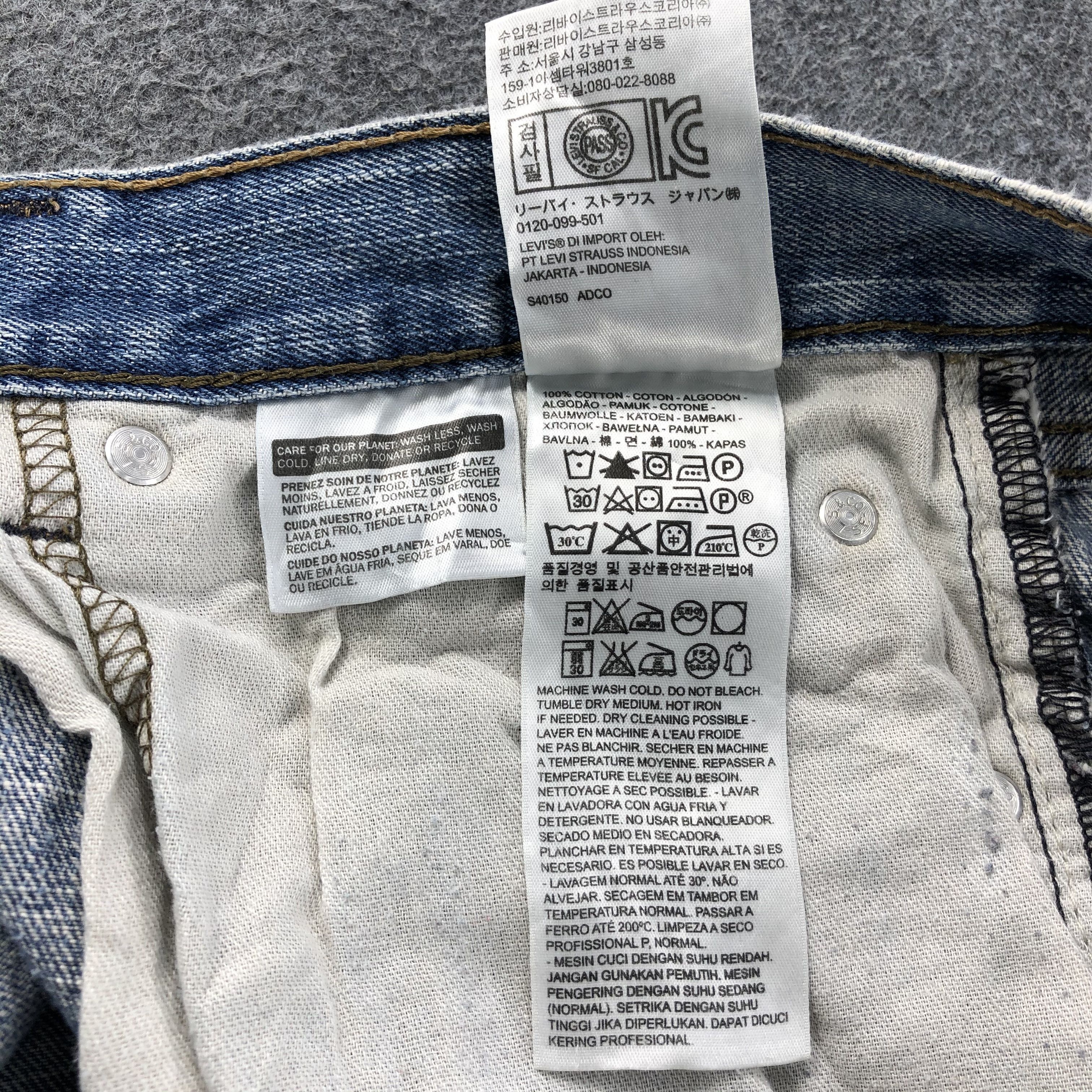 Levi's Light Wash Vintage Levis 559 Jeans-J1137 Size US 36 / EU 52 - 12 Thumbnail