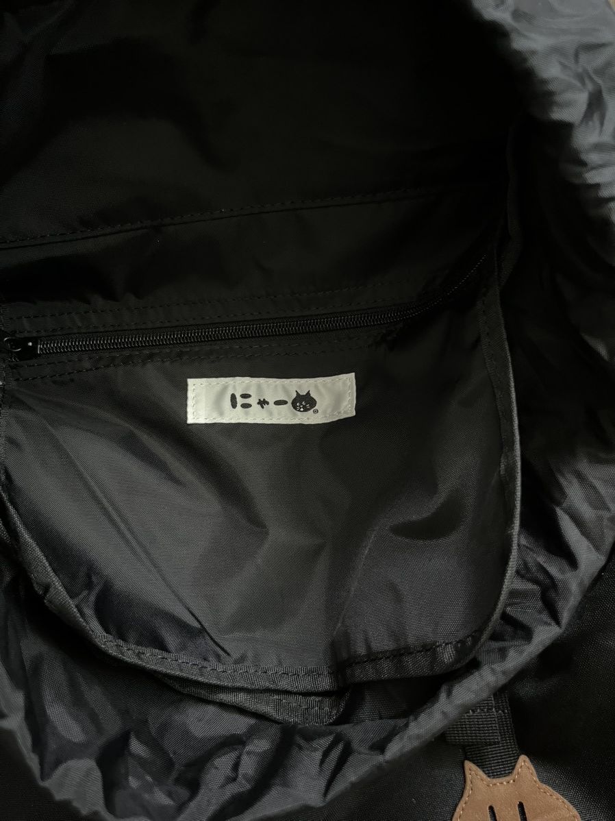 Ne-Net Ne-net Nya Camping Backpack Size ONE SIZE - 4 Thumbnail