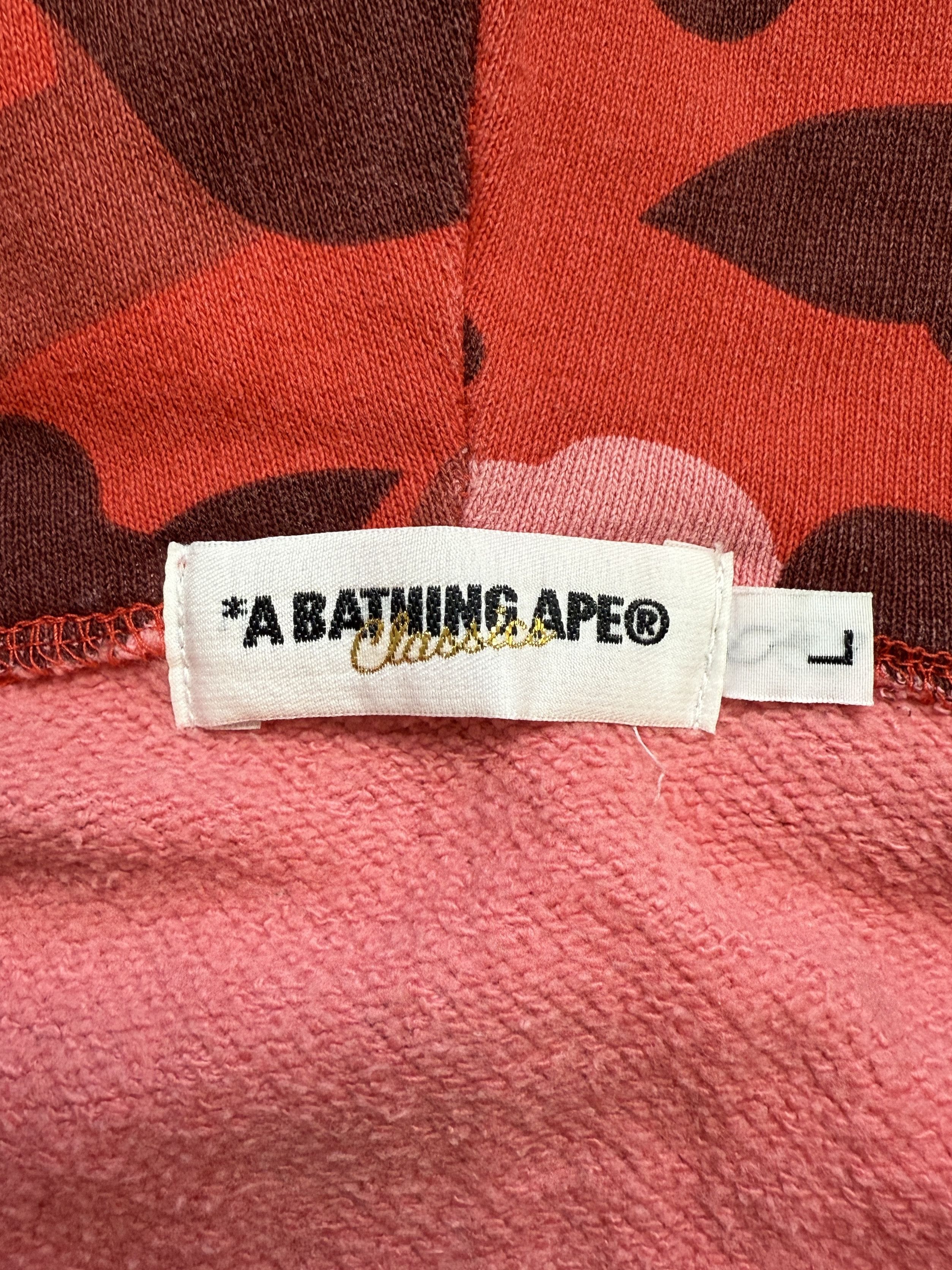 Bape BAPE NFS LIMITED PANDA FULL ZIP HOODIE Size US L / EU 52-54 / 3 - 14 Thumbnail