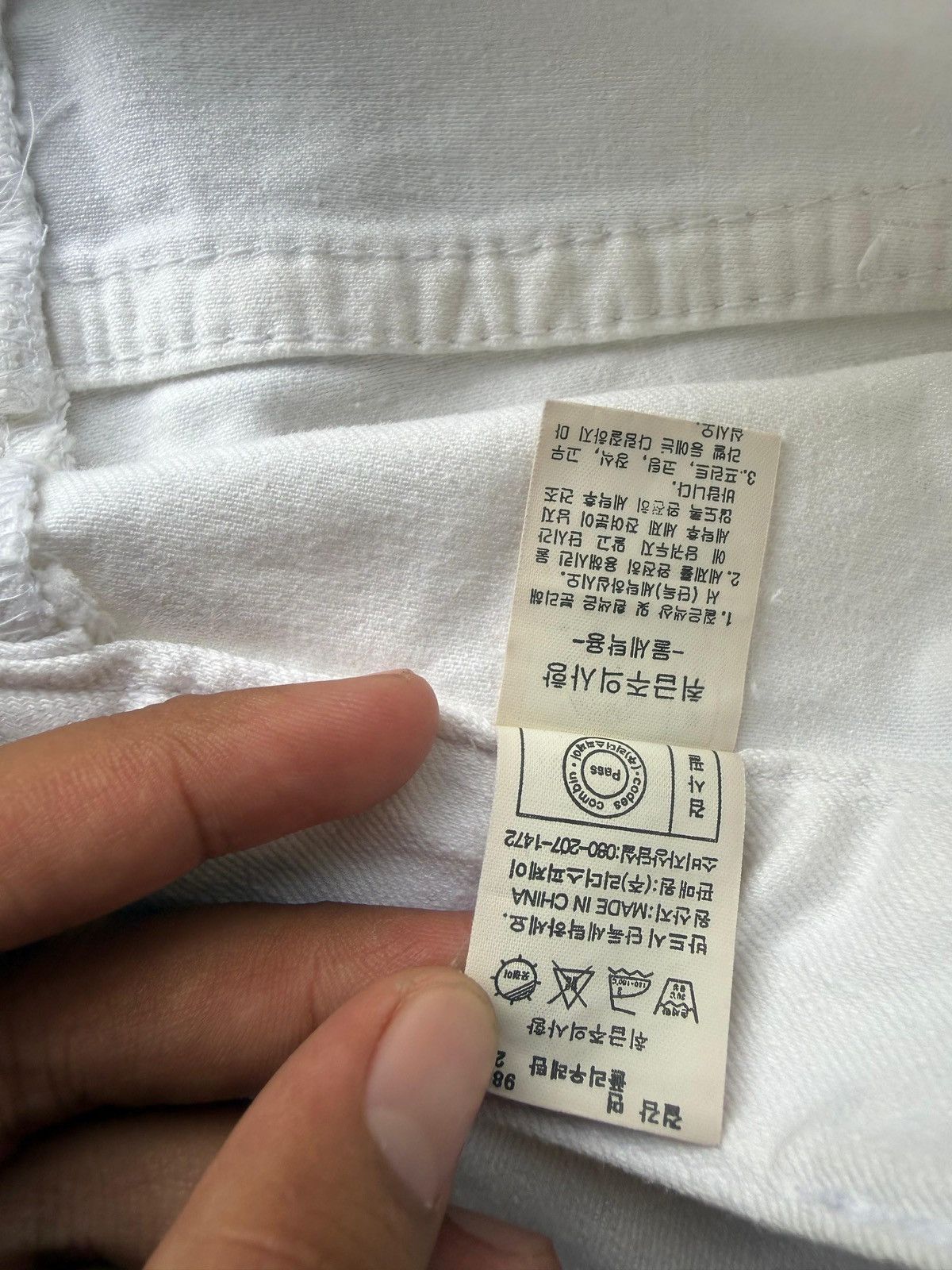 Codes Combine Codes combine pants ifsixwasnine kmrii styled Size US 30 / EU 46 - 10 Thumbnail