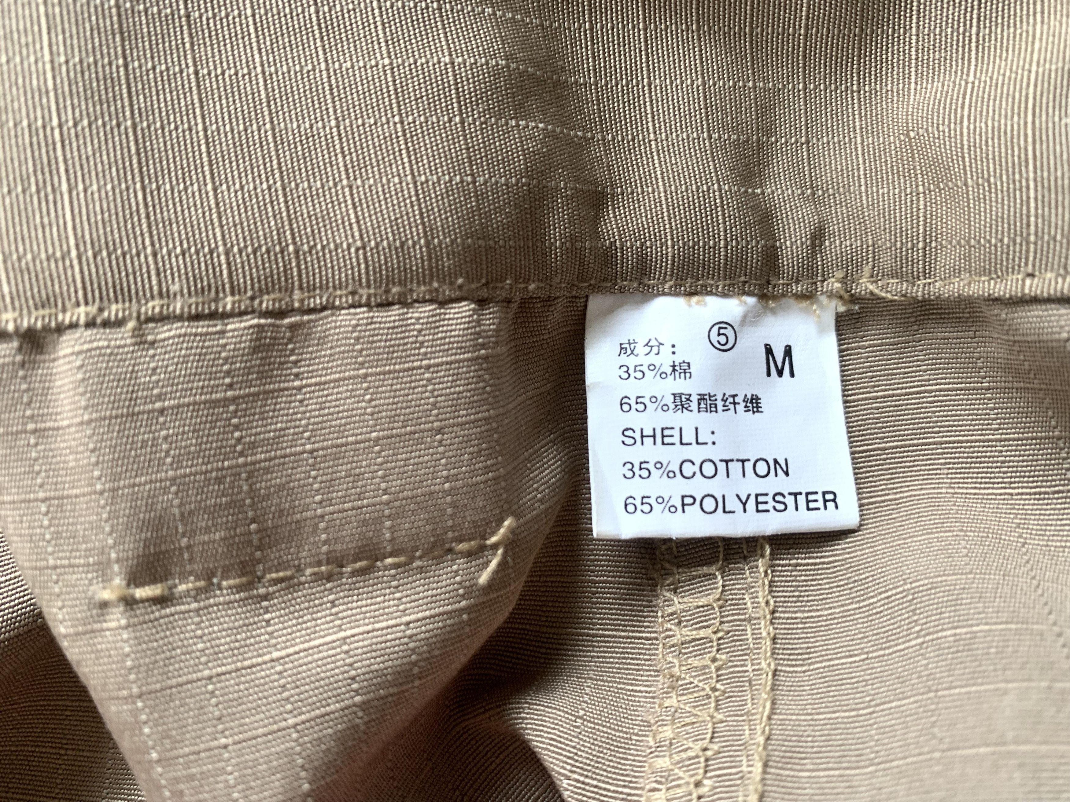 Other Mens Beige Tactical Pants Size US 32 / EU 48 - 7 Thumbnail