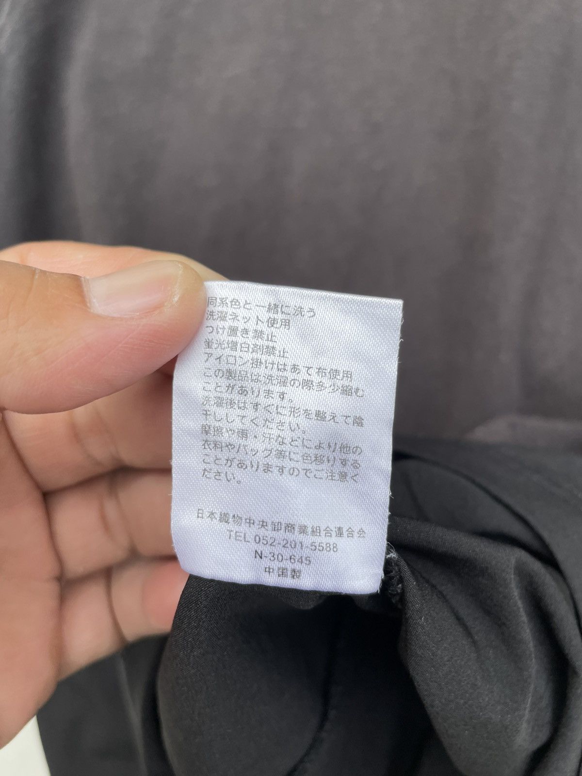 Japanese Brand 🔥Accept Binding Offer🔥 Sun Faded Gerry Size US L / EU 52-54 / 3 - 6 Thumbnail