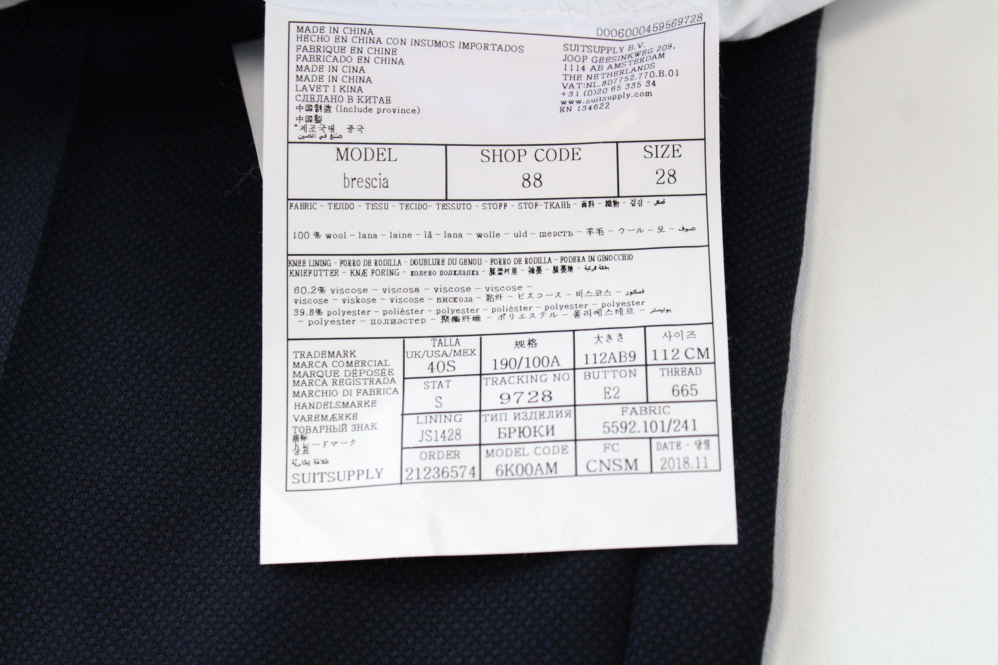 Suitsupply UK40S Navy Wool Pleated Trousers 60414 Size US 40 / EU 56 - 5 Thumbnail