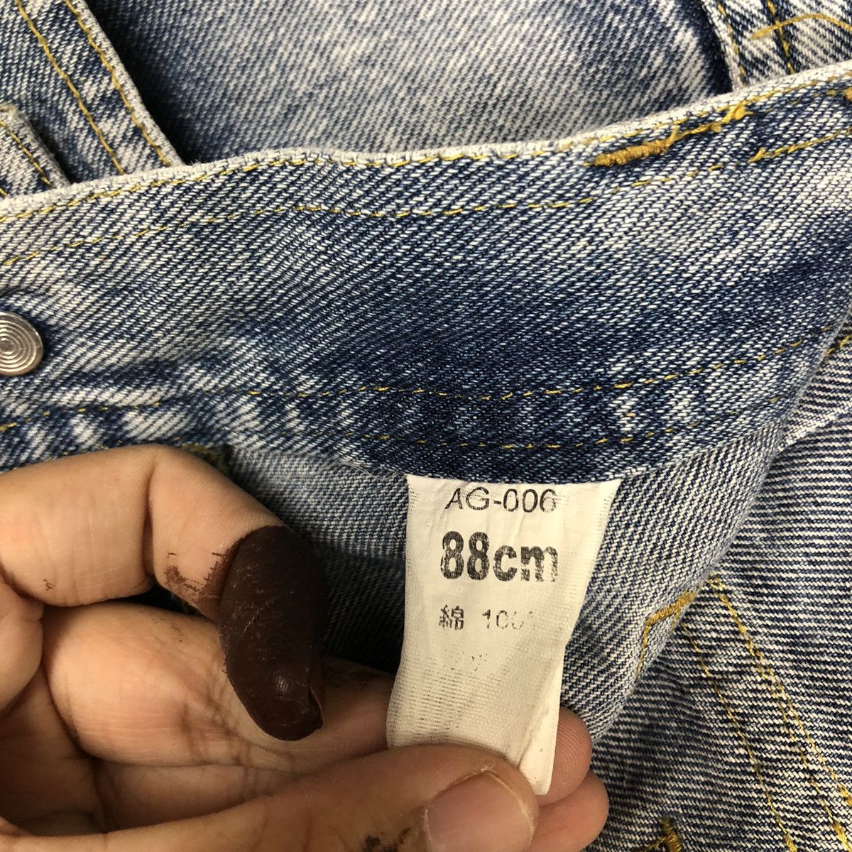 Hysteric Glamour VINTAGE DENIM BUSH PANTS HYSTERIC GLAMOUR DESIGN JAPAN Size US 34 / EU 50 - 9 Thumbnail