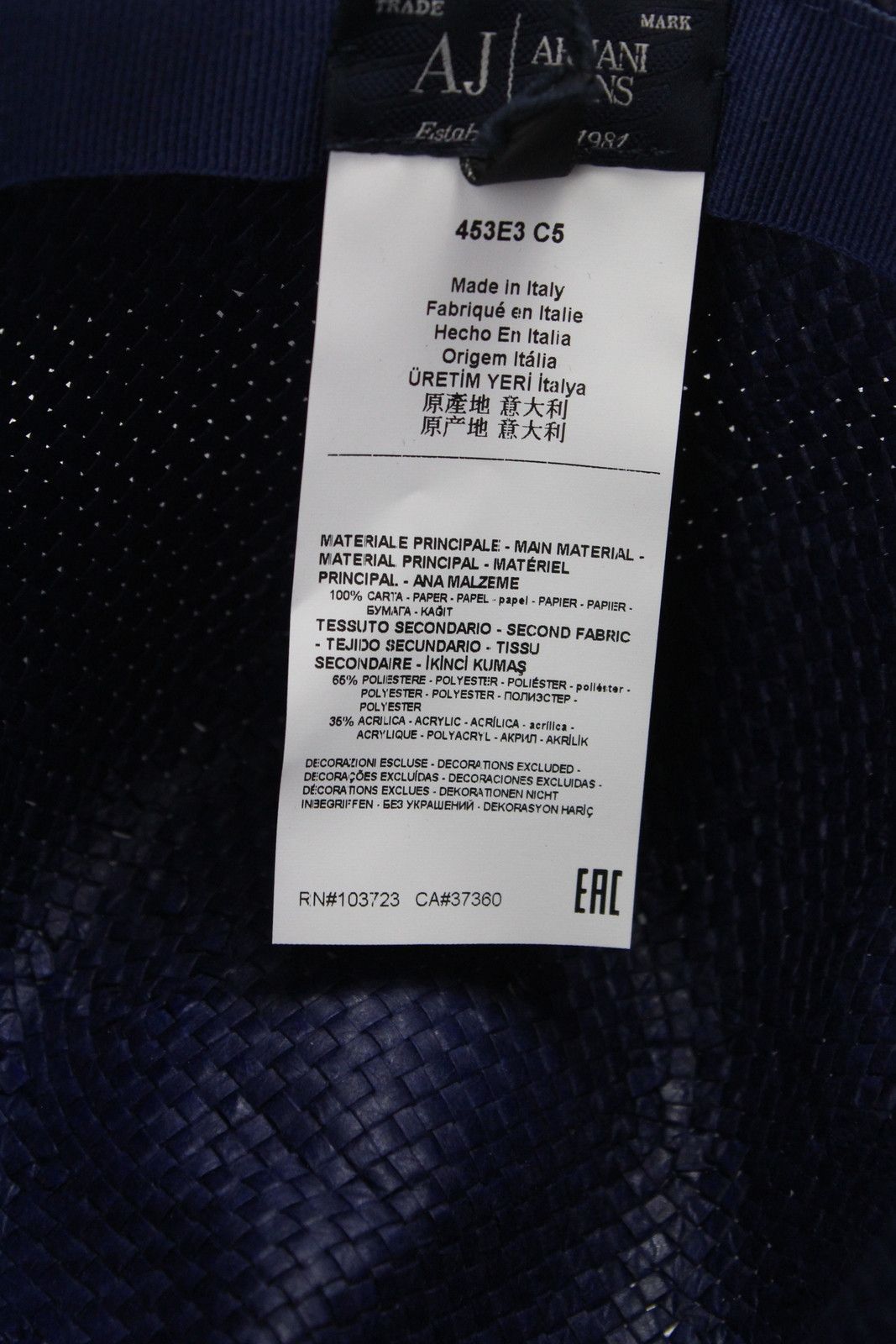 Armani ARMANI JEANS Hat Women's ONE SIZE Ribbon Royal Blue Paper Size ONE SIZE - 11 Thumbnail