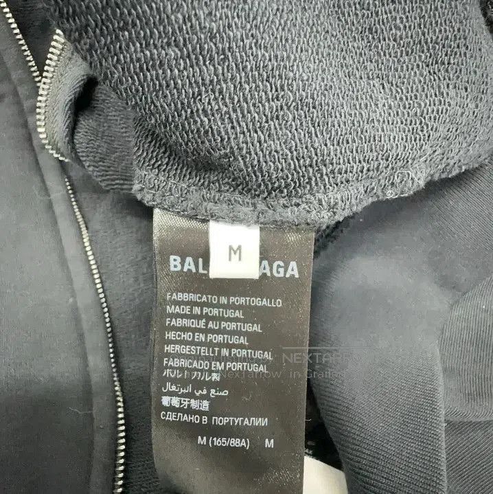 Balenciaga Balenciaga Black Logo Print Hooded Sweatshirt. Size US M / EU 48-50 / 2 - 4 Thumbnail