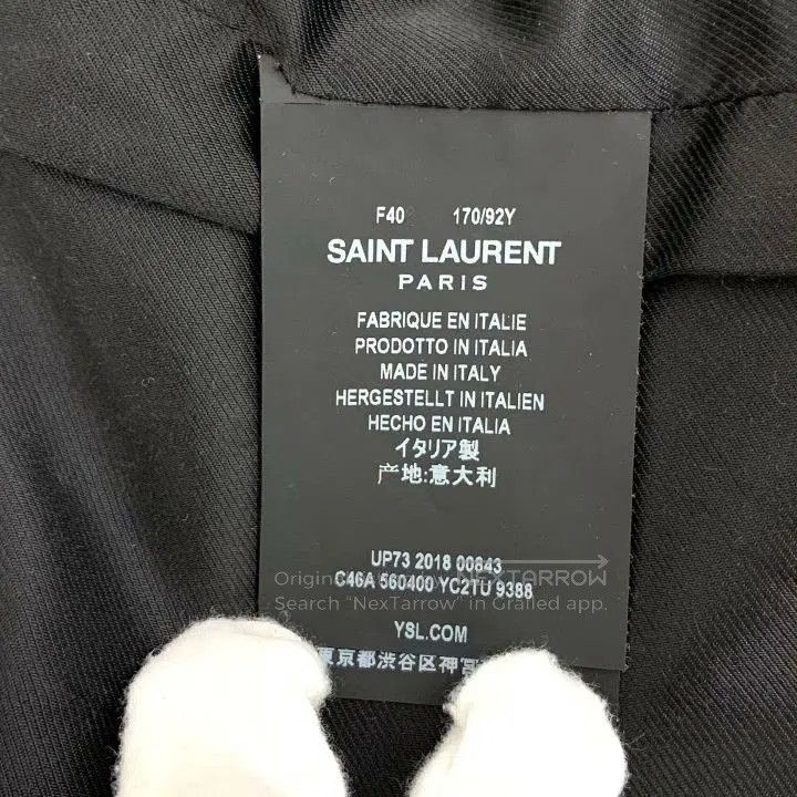 Saint Laurent Paris Yves Saint Laurent Leather Jacket. Size US M / EU 48-50 / 2 - 6 Thumbnail
