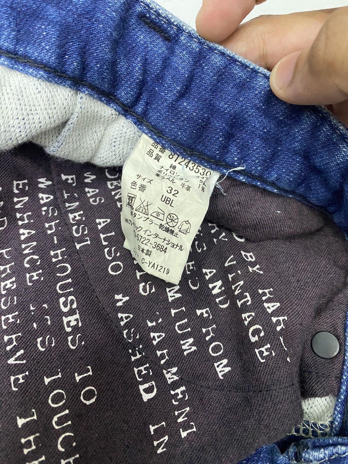 Jimmy Taverniti 🔥JIMMY TAVERNITI DISTRESS DENIM SWEATPANTS Size US 33 - 10 Thumbnail