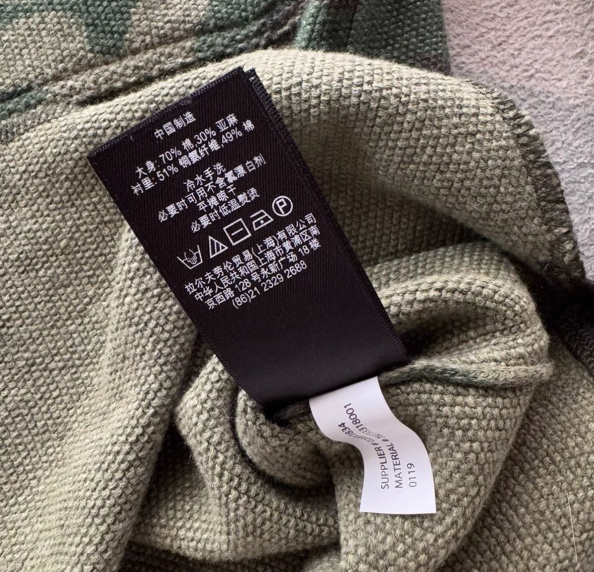 RRL Ralph Lauren Ralph Lauren Double RL Camouflage Knit Shirt K22 Size US S / EU 44-46 / 1 - 6 Thumbnail
