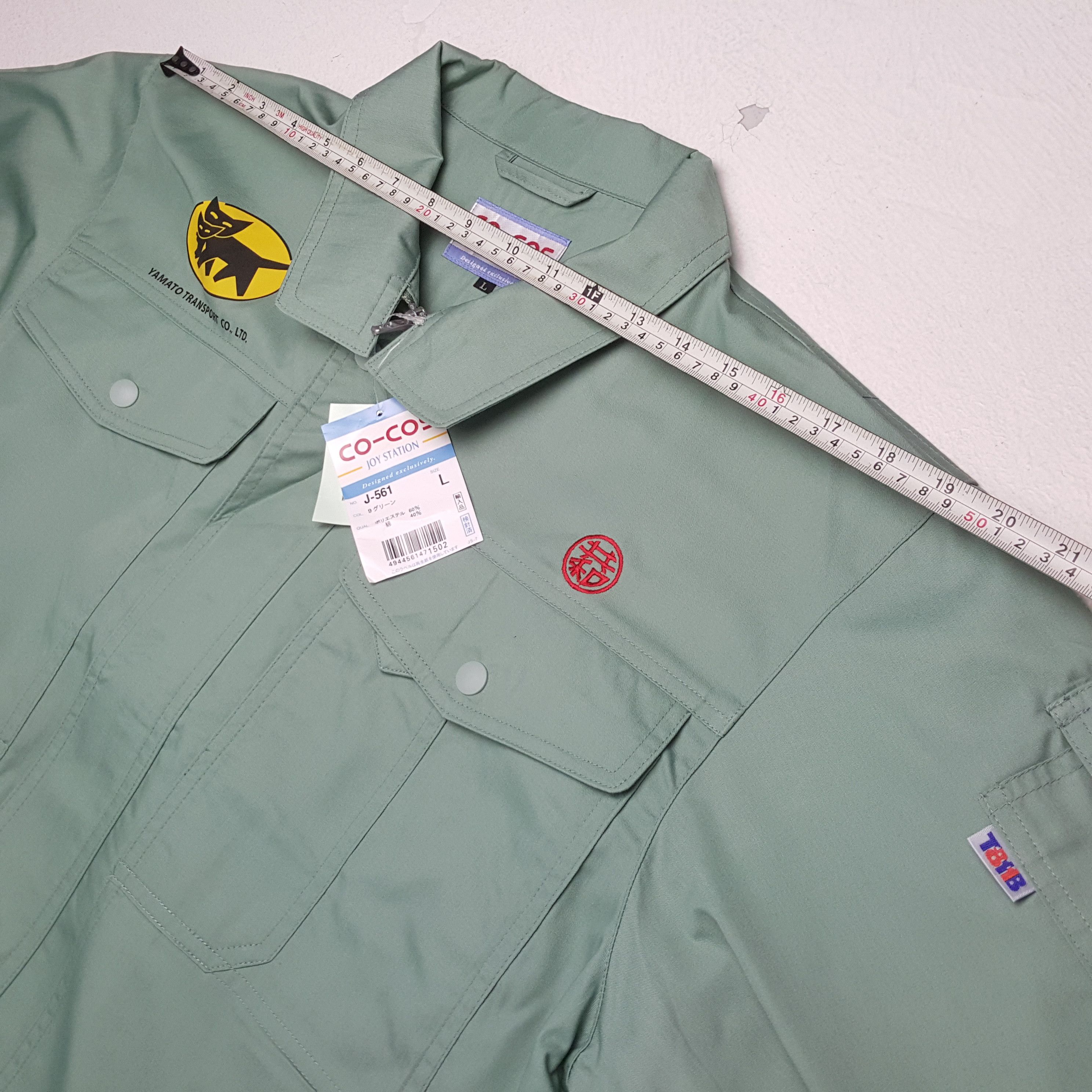 Japanese Brand × Vintage Vintage YAMATO TRANSPORT Japanese Racing Custom Jacket Size US L / EU 52-54 / 3 - 5 Thumbnail