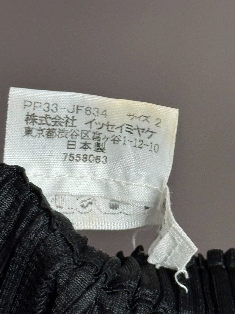 Issey Miyake Issey Miyake size:2 Yearly Surplus Black straight-leg trou Size 22" - 4 Thumbnail