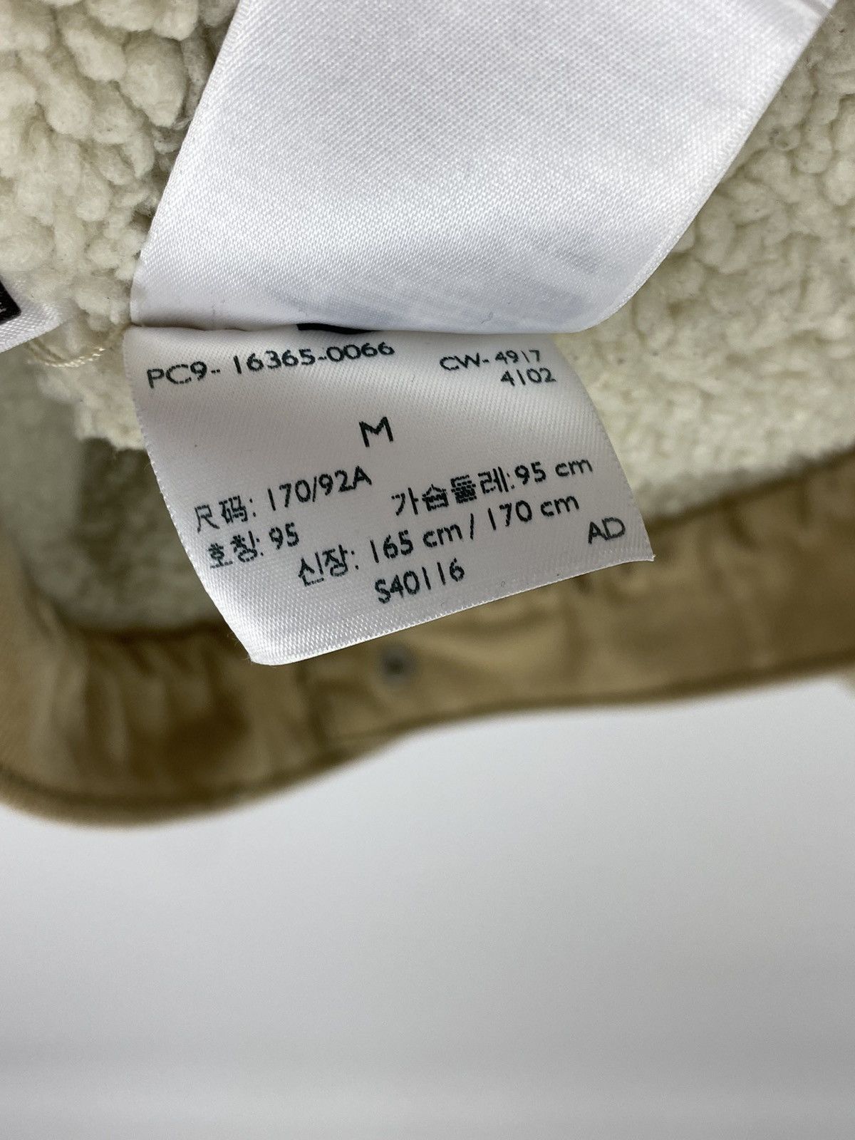 Levi's Faded Levi’s Premium Velvet Sherpa Jacket Size US M / EU 48-50 / 2 - 13 Thumbnail