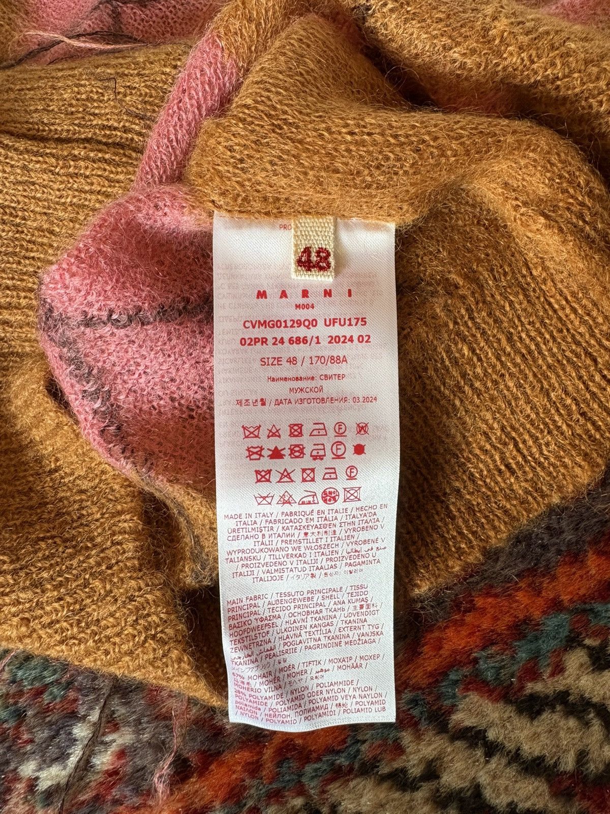 Marni Marni knit Size XL / US 12-14 / IT 48-50 - 4 Thumbnail