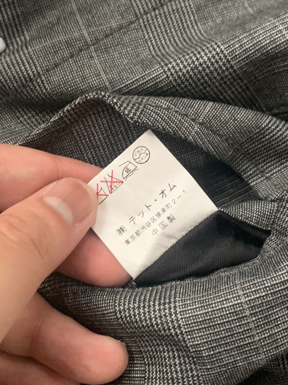Tete Homme 2000S TÊTE HOMME DESIGNED BY KAZUTAKA KATO CARGO PANTS Size US 30 / EU 46 - 9 Thumbnail