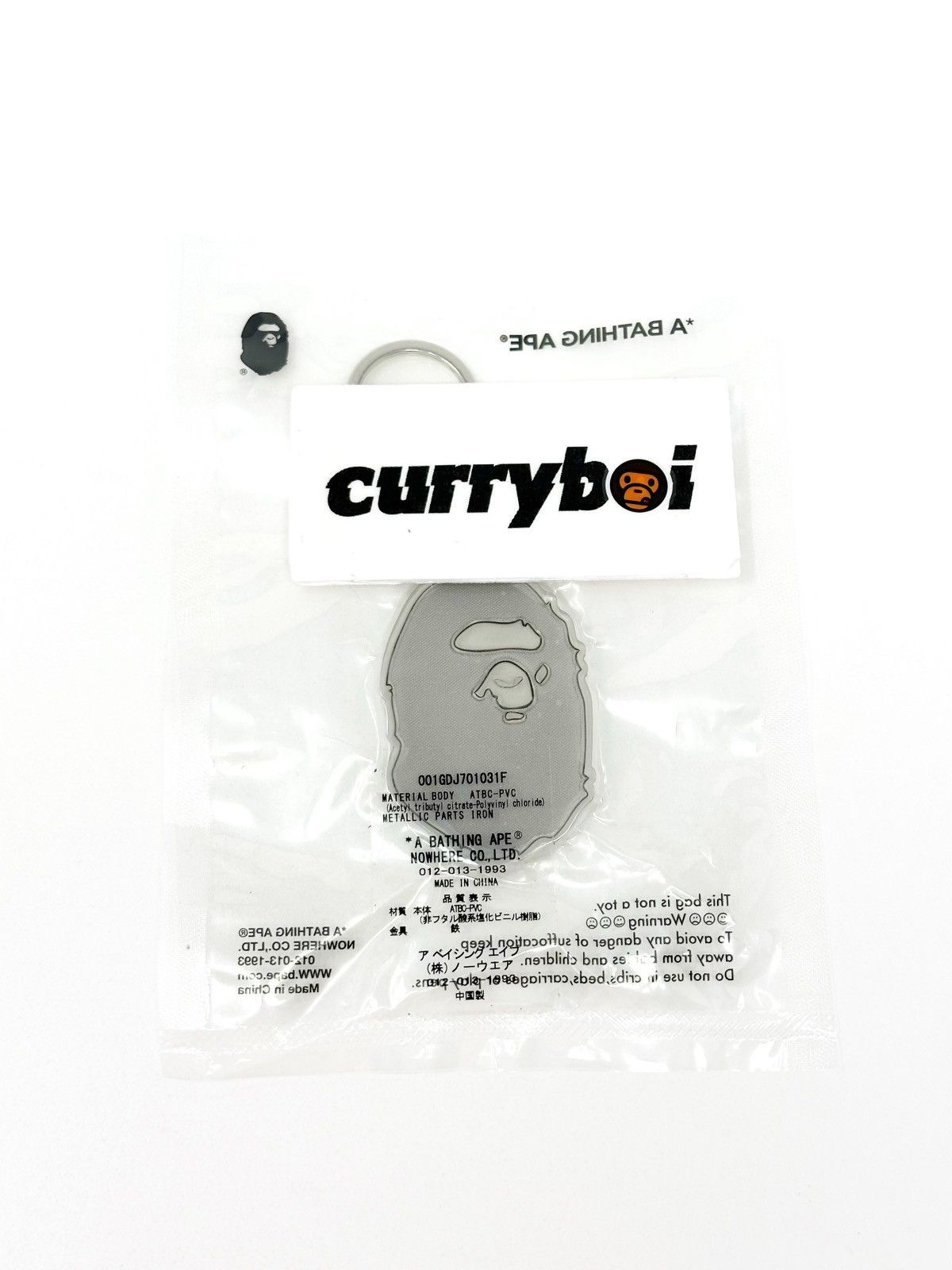 Bape BAPE Ape Head Reflective Keychain White Size ONE SIZE - 4 Thumbnail