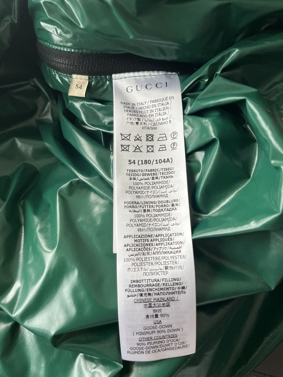 Gucci $3K Super Runway Brand New Goose Down Heavy Vest Coat Rare Size US XXL / EU 58 / 5 - 9 Thumbnail