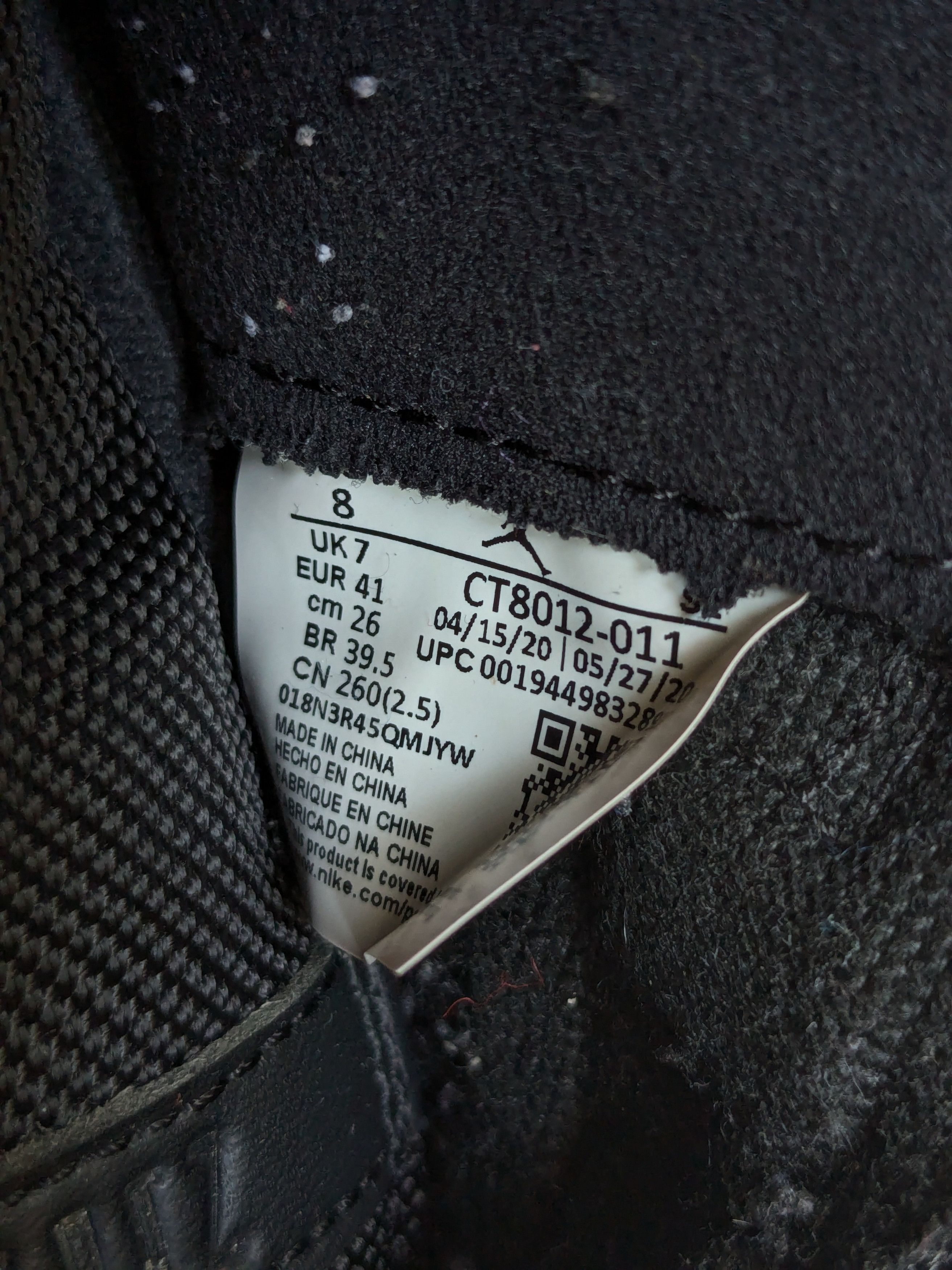 Jordan Brand Air Jordan 11 Retro 'Jubilee' 8 Black White CT8012-011 Size US 8 / EU 41 - 12 Thumbnail