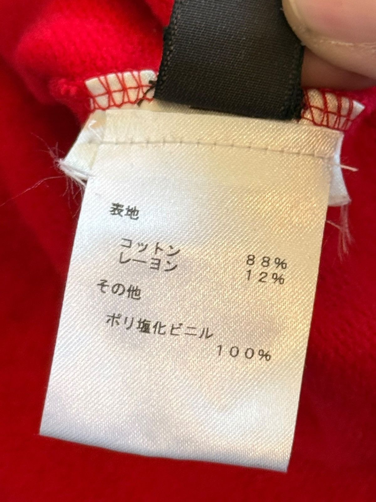 Louis Vuitton × Supreme LV X Supreme Box Logo Hoodie Size US XL / EU 56 / 4 - 8 Thumbnail