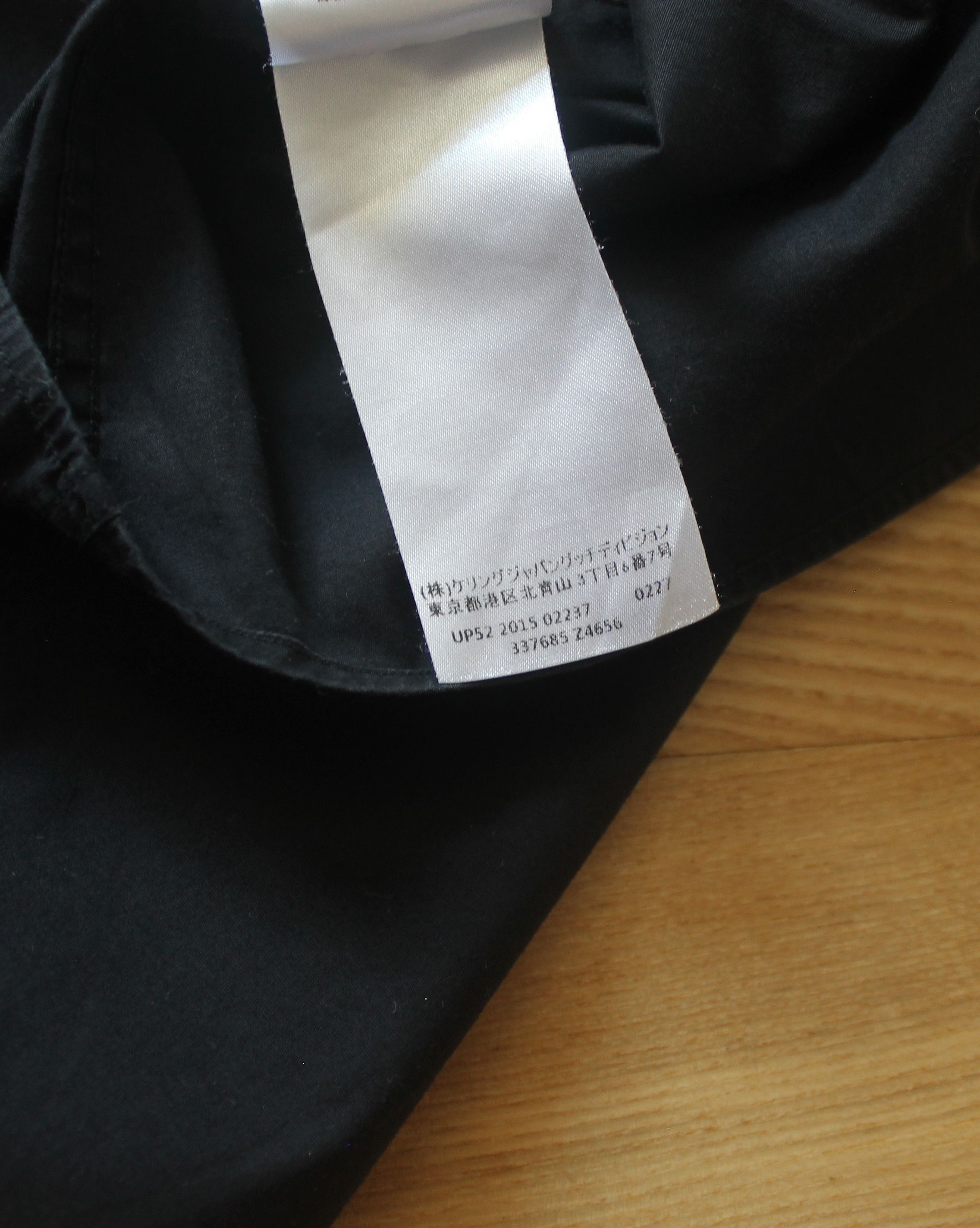 Gucci Gucci Black Shirt Size US S / EU 44-46 / 1 - 9 Thumbnail