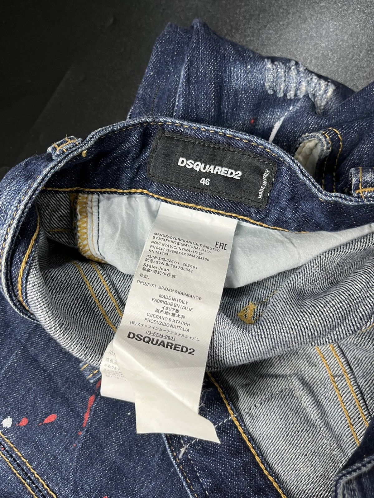 Designer × Dsquared2 Dstressed DSquared2 skiny jeans Size US 31 - 9 Thumbnail