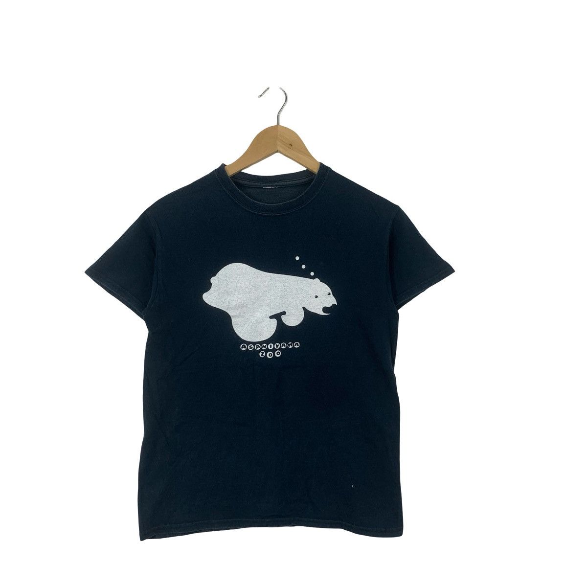 Other ASAHIYAMA ZOO Polar Bear Natural Sun Faded Tee Shirt Top Size US S / EU 44-46 / 1 - 3 Thumbnail