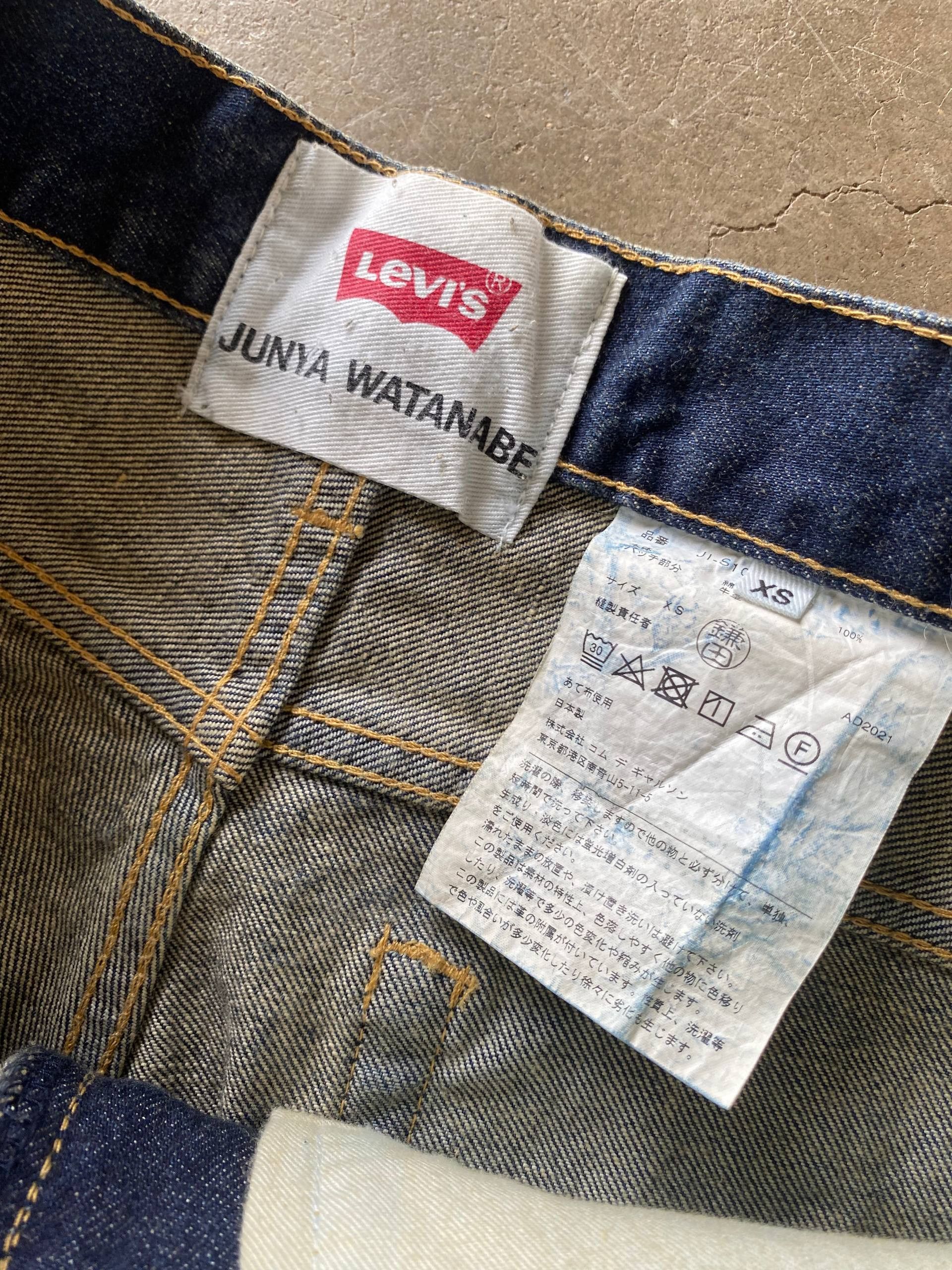 Junya Watanabe × Levi's Junya Watanabe Comme des Garcons x Levis Denim Pants Size 30" / US 8 / IT 44 - 9 Thumbnail
