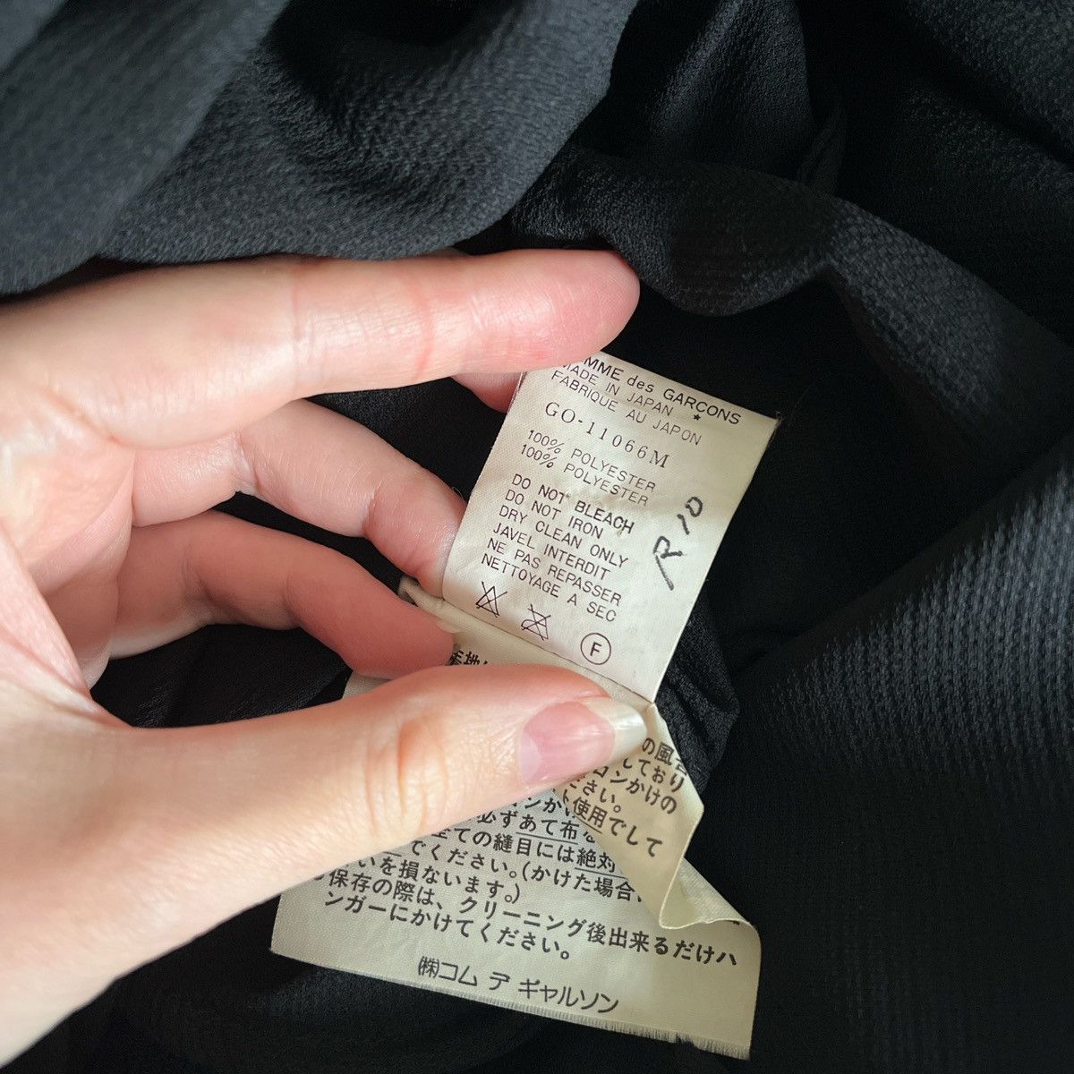 Comme des Garcons Vintage 1992 Comme des Garcons Black Midi A-Line Dress Sz M Size M / US 6-8 / IT 42-44 - 6 Thumbnail