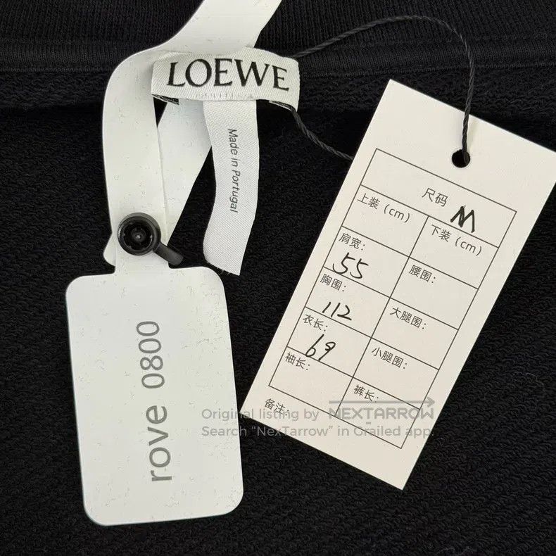 Loewe Loewe Rainbow letter logo zipper hoodie Size M / US 6-8 / IT 42-44 - 2 Thumbnail