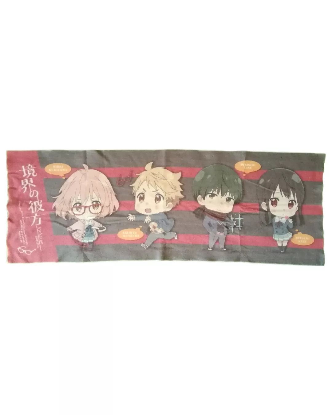 Anime Kyokai no Kanata Chibi Art Anime Towel Size ONE SIZE - 1 Thumbnail